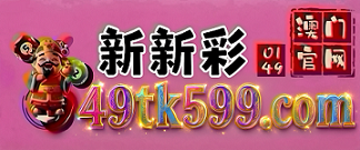 网址